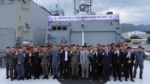K-함정에 사상 첫 ‘국산 심장’ 달았다… 한화시스템, 양만춘함에 통합기관제어체계(ECS) 탑재